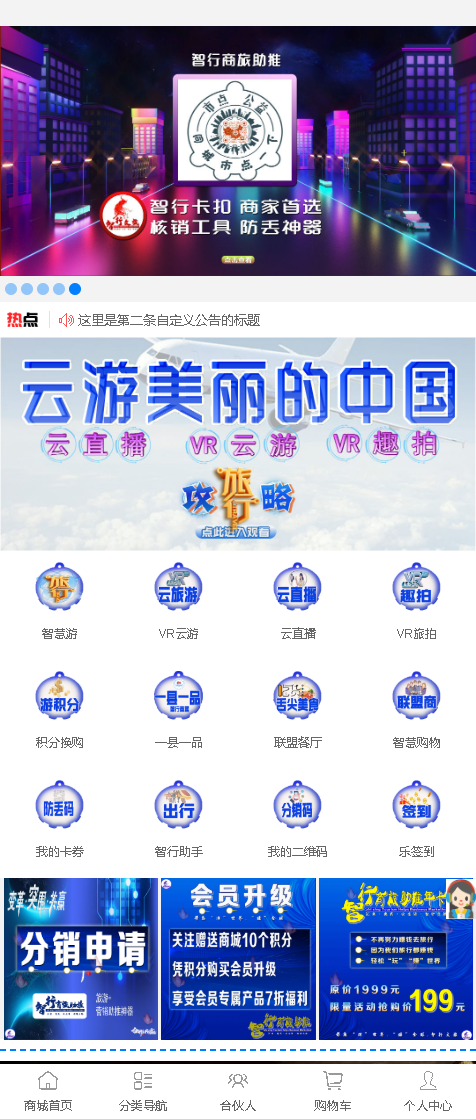 QQ浏览器截图20210617104225.png